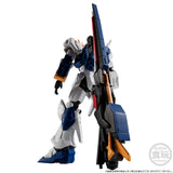 (Pre-order 預訂)  行版 機動戰士高達G-FRAME FA RX-93ff ν GUNDAM & MSN-04FF SAZABI套裝