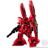 (Pre-order 預訂)  行版 機動戰士高達G-FRAME FA RX-93ff ν GUNDAM & MSN-04FF SAZABI套裝