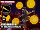 (Pre-order 預訂) MUGENTOYS  1/12 TT20 BLACK GOLD CLAW / TT21 INTEGRATED CLAW