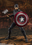 SHF Avenger: Endgame Captain America (Final Battle Edition) (JP Ver.)